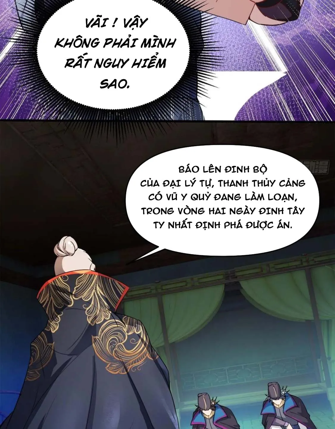Nương Tử Của Ta Là Một Người Quái Dị Chapter 2 - Trang 3