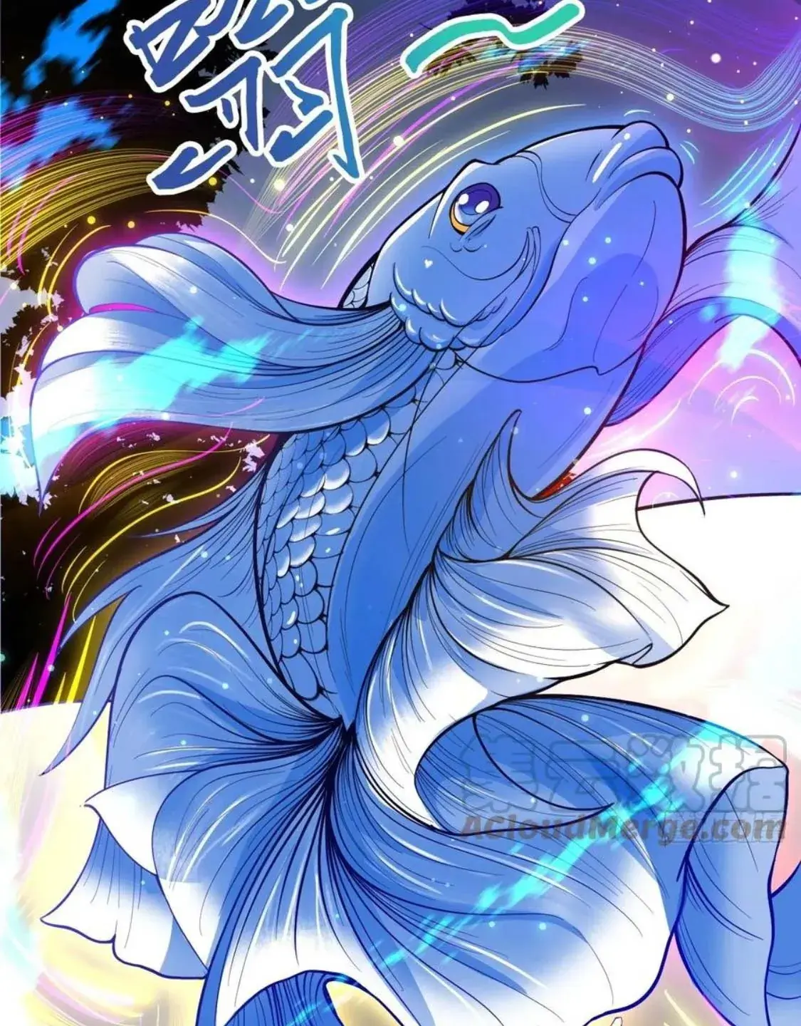 Nương Tử Của Ta Là Một Người Quái Dị Chapter 2 - Trang 50