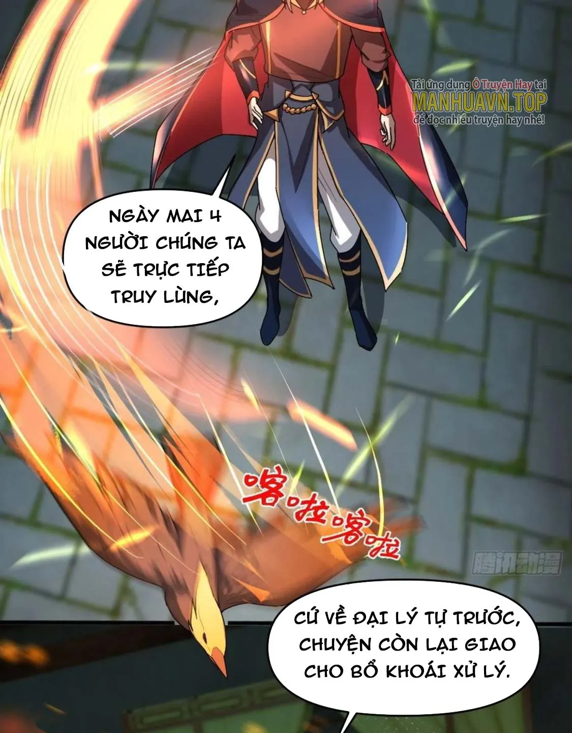 Nương Tử Của Ta Là Một Người Quái Dị Chapter 2 - Trang 7