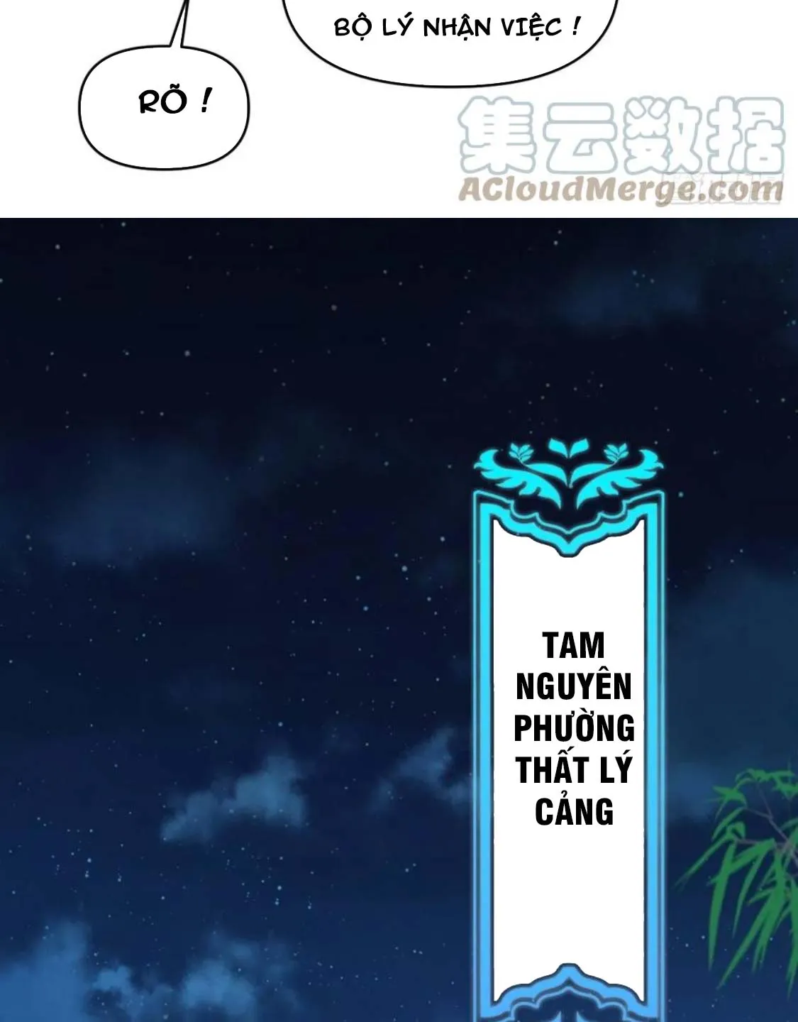 Nương Tử Của Ta Là Một Người Quái Dị Chapter 2 - Trang 9
