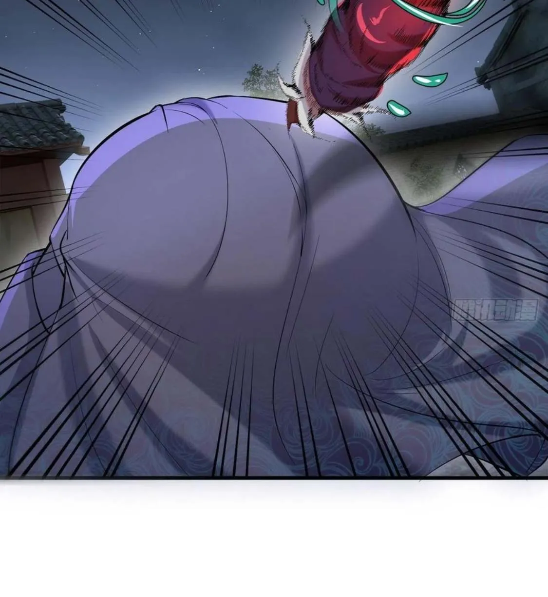 Nương Tử Của Ta Là Một Người Quái Dị Chapter 3 - Trang 11