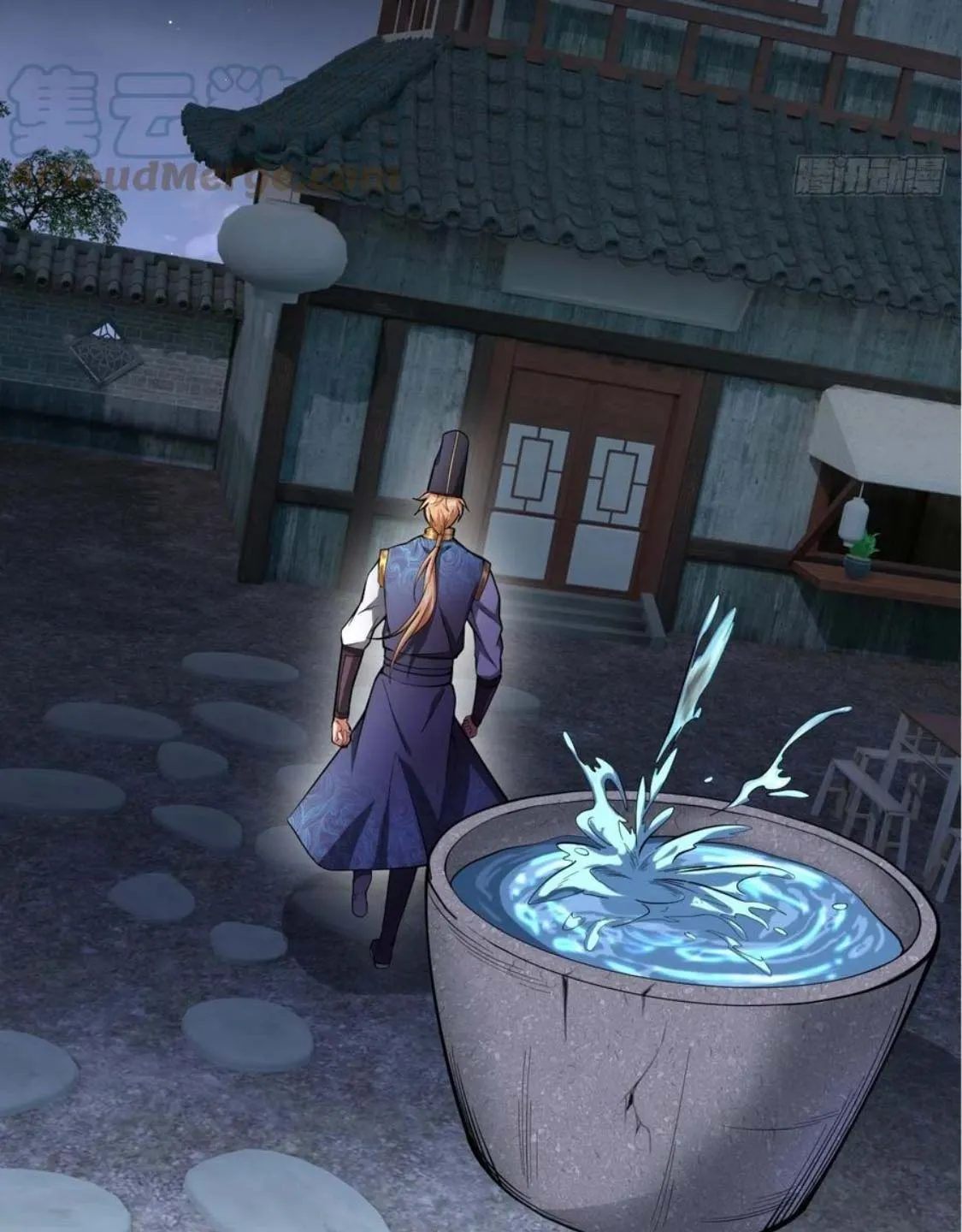 Nương Tử Của Ta Là Một Người Quái Dị Chapter 3 - Trang 24