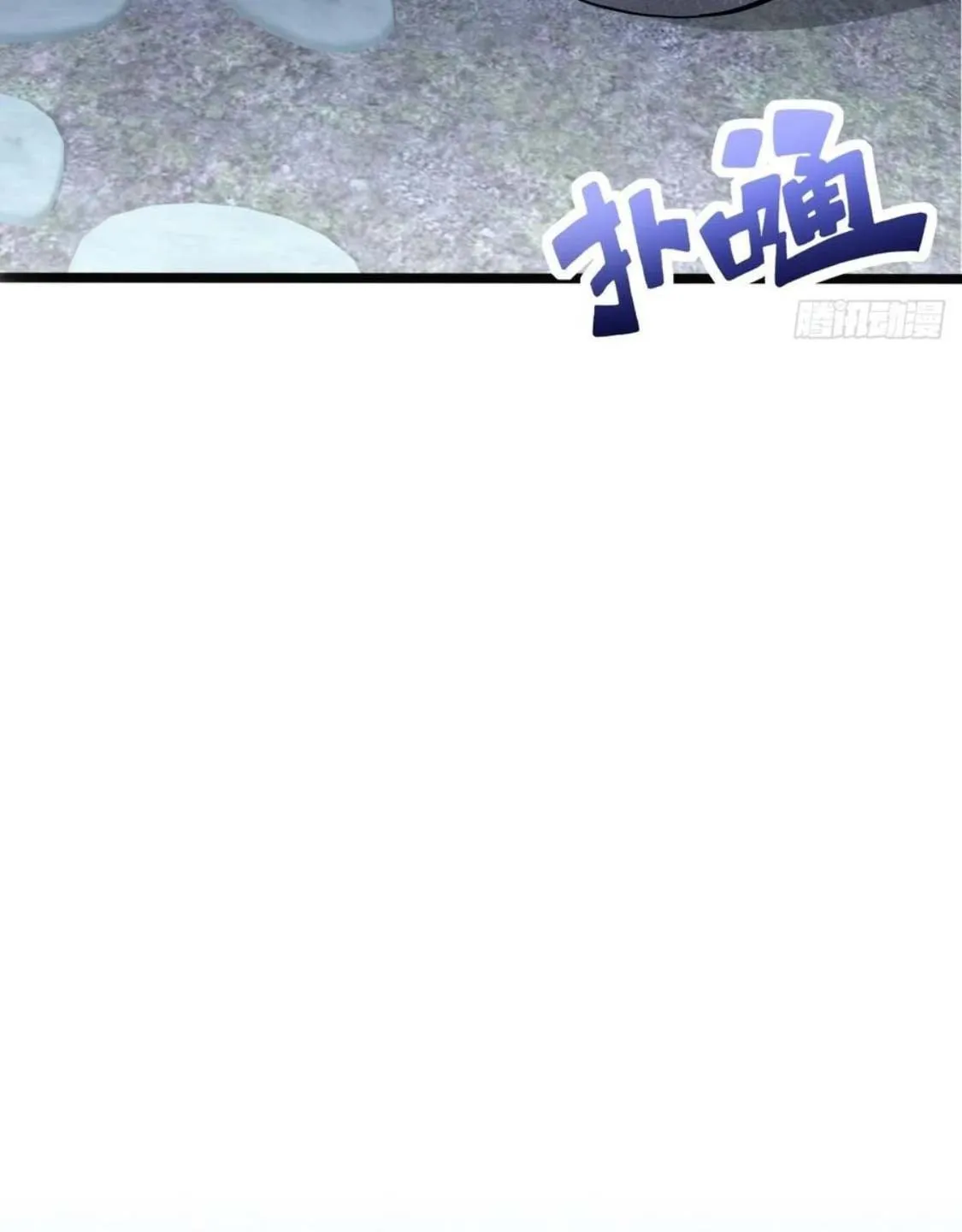 Nương Tử Của Ta Là Một Người Quái Dị Chapter 3 - Trang 25