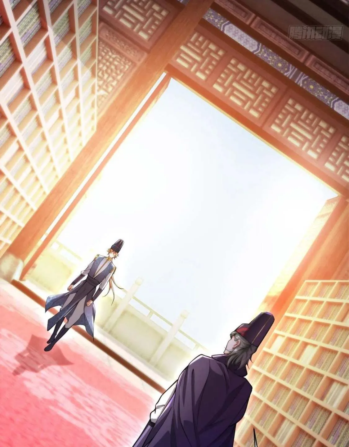 Nương Tử Của Ta Là Một Người Quái Dị Chapter 3 - Trang 33