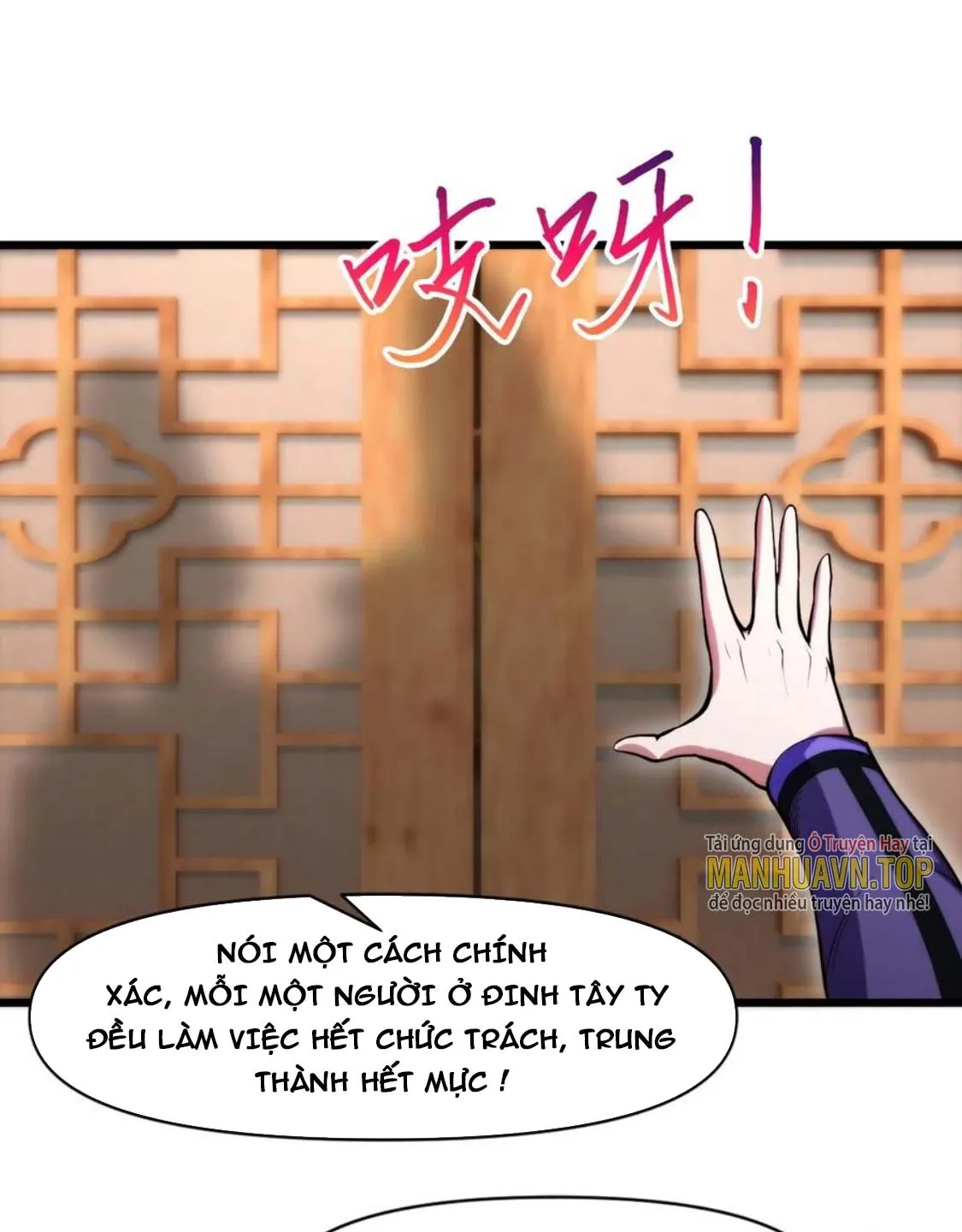 Nương Tử Của Ta Là Một Người Quái Dị Chapter 3 - Trang 41