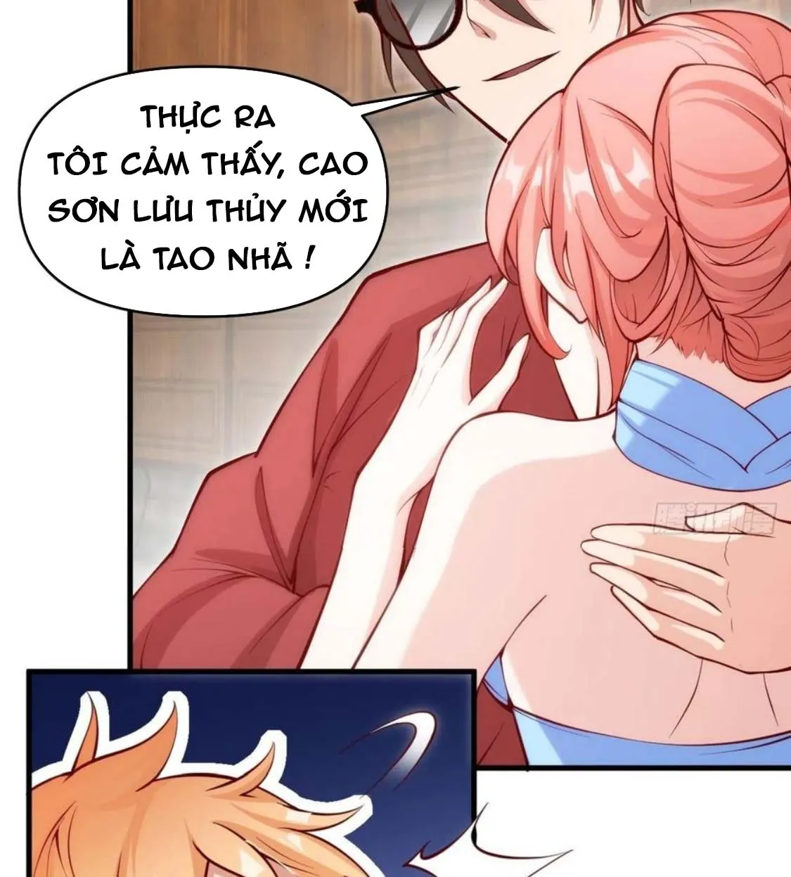 Nương Tử Của Ta Là Một Người Quái Dị Chapter 4 - Trang 16