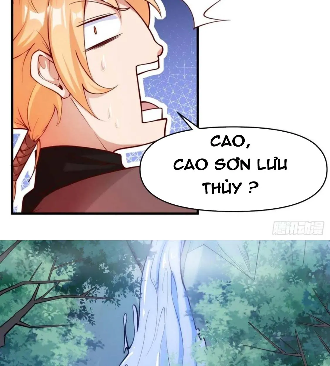 Nương Tử Của Ta Là Một Người Quái Dị Chapter 4 - Trang 17
