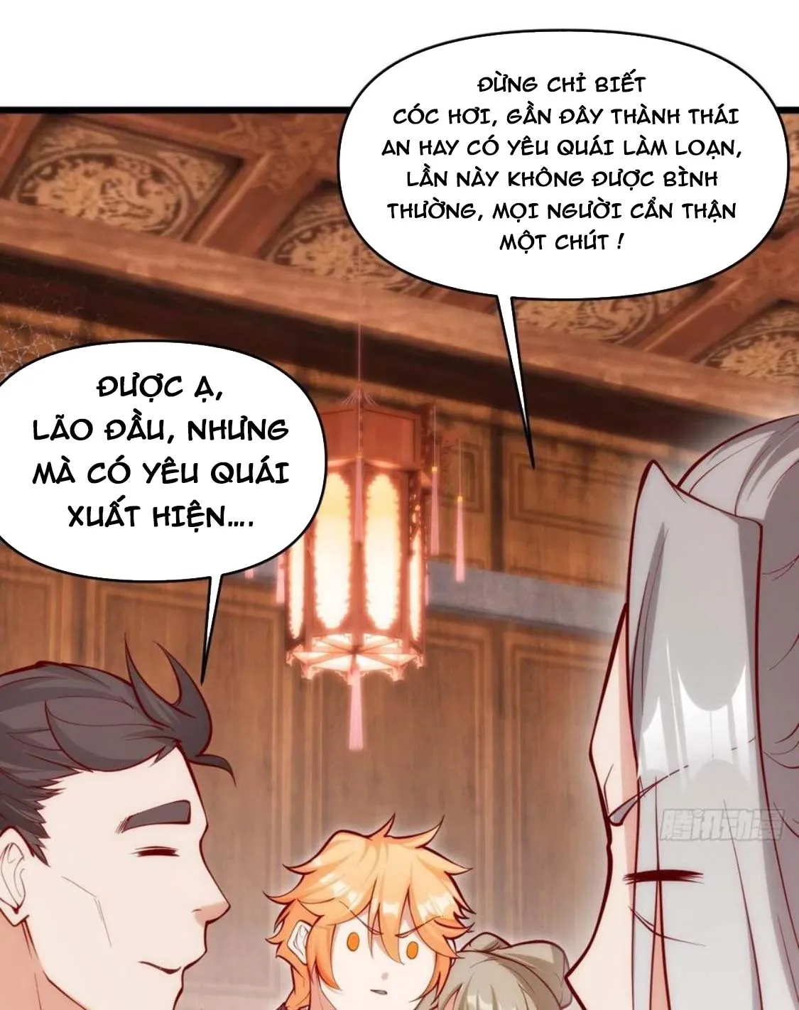 Nương Tử Của Ta Là Một Người Quái Dị Chapter 4 - Trang 23