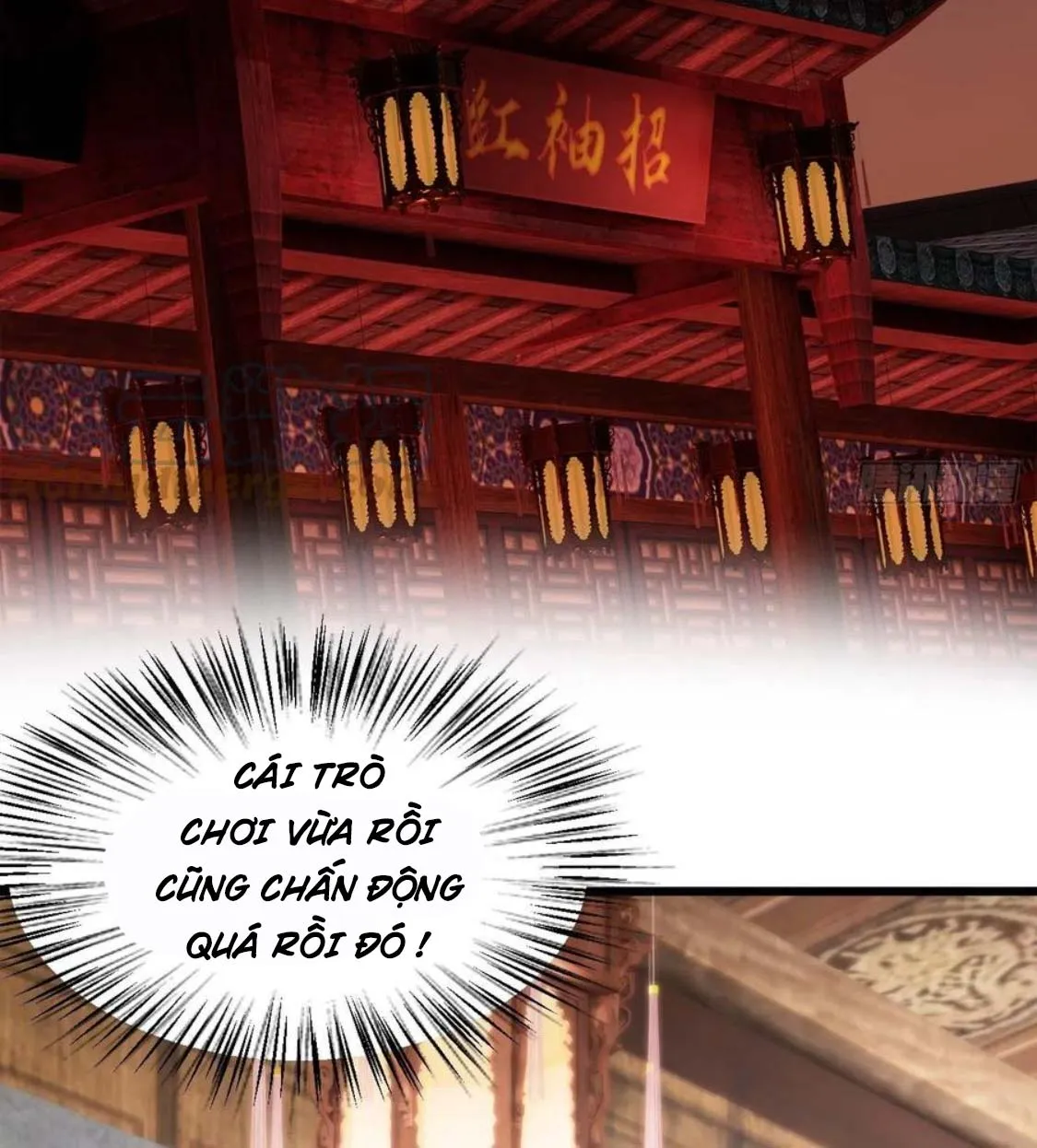 Nương Tử Của Ta Là Một Người Quái Dị Chapter 4 - Trang 4