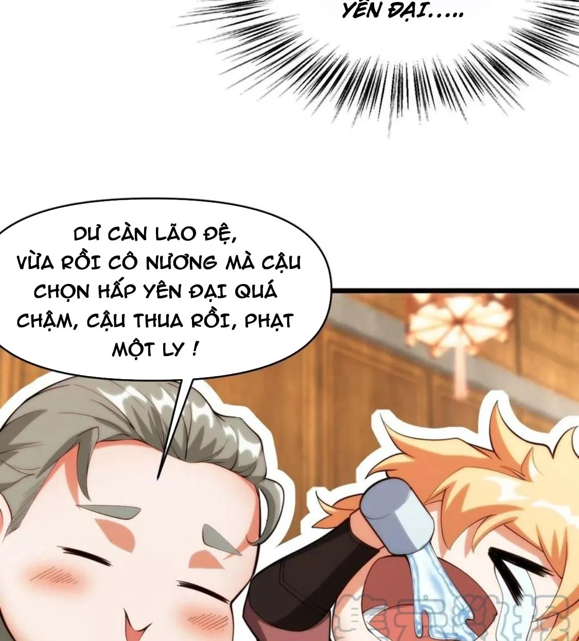 Nương Tử Của Ta Là Một Người Quái Dị Chapter 4 - Trang 7