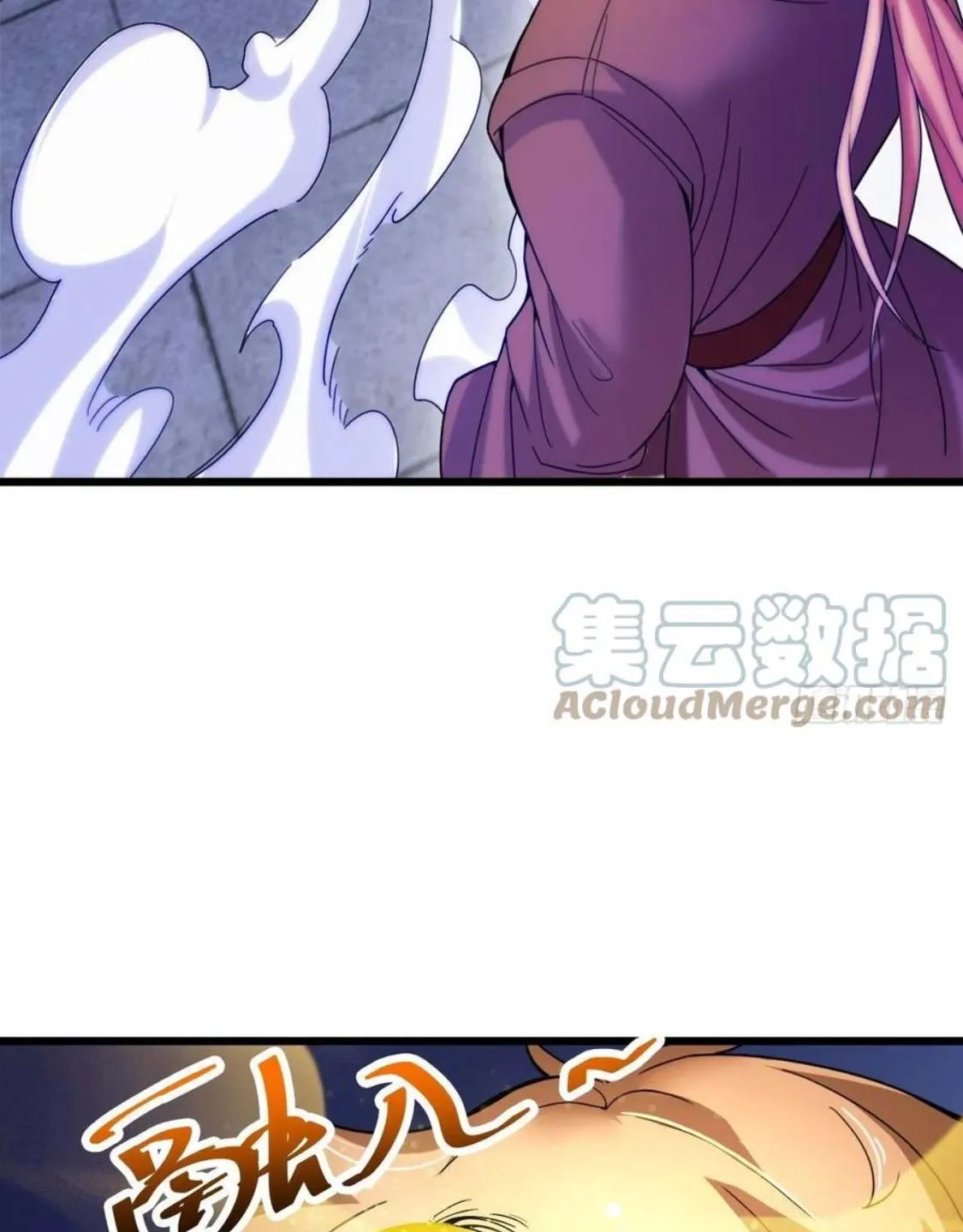 Nương Tử Của Ta Là Một Người Quái Dị Chapter 5 - Trang 33
