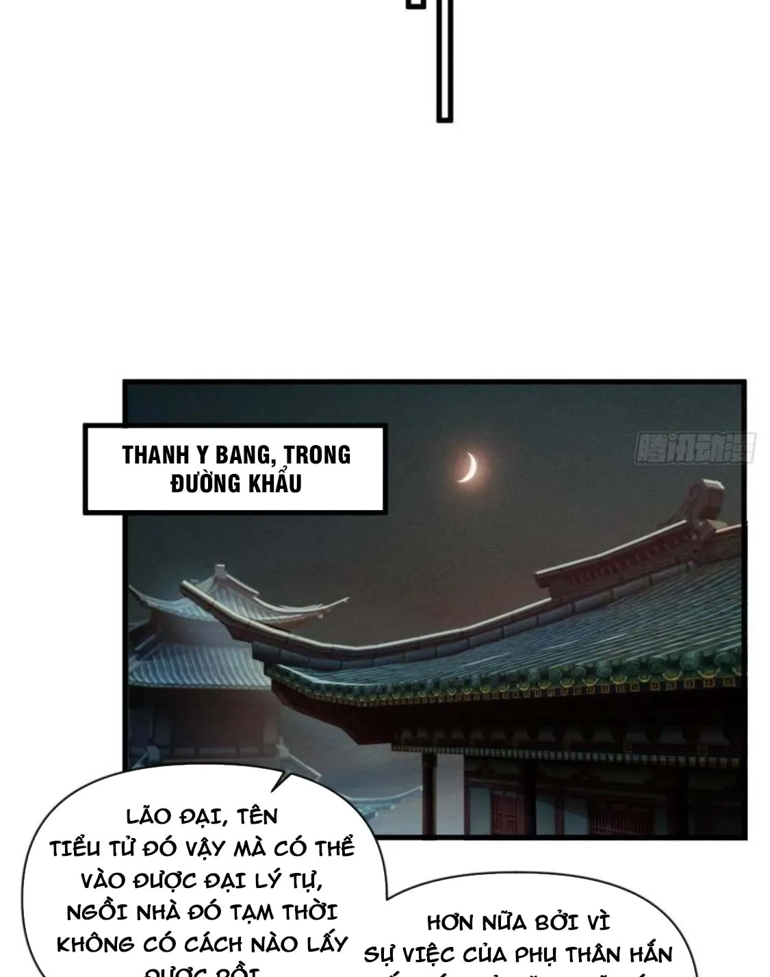 Nương Tử Của Ta Là Một Người Quái Dị Chapter 5 - Trang 44