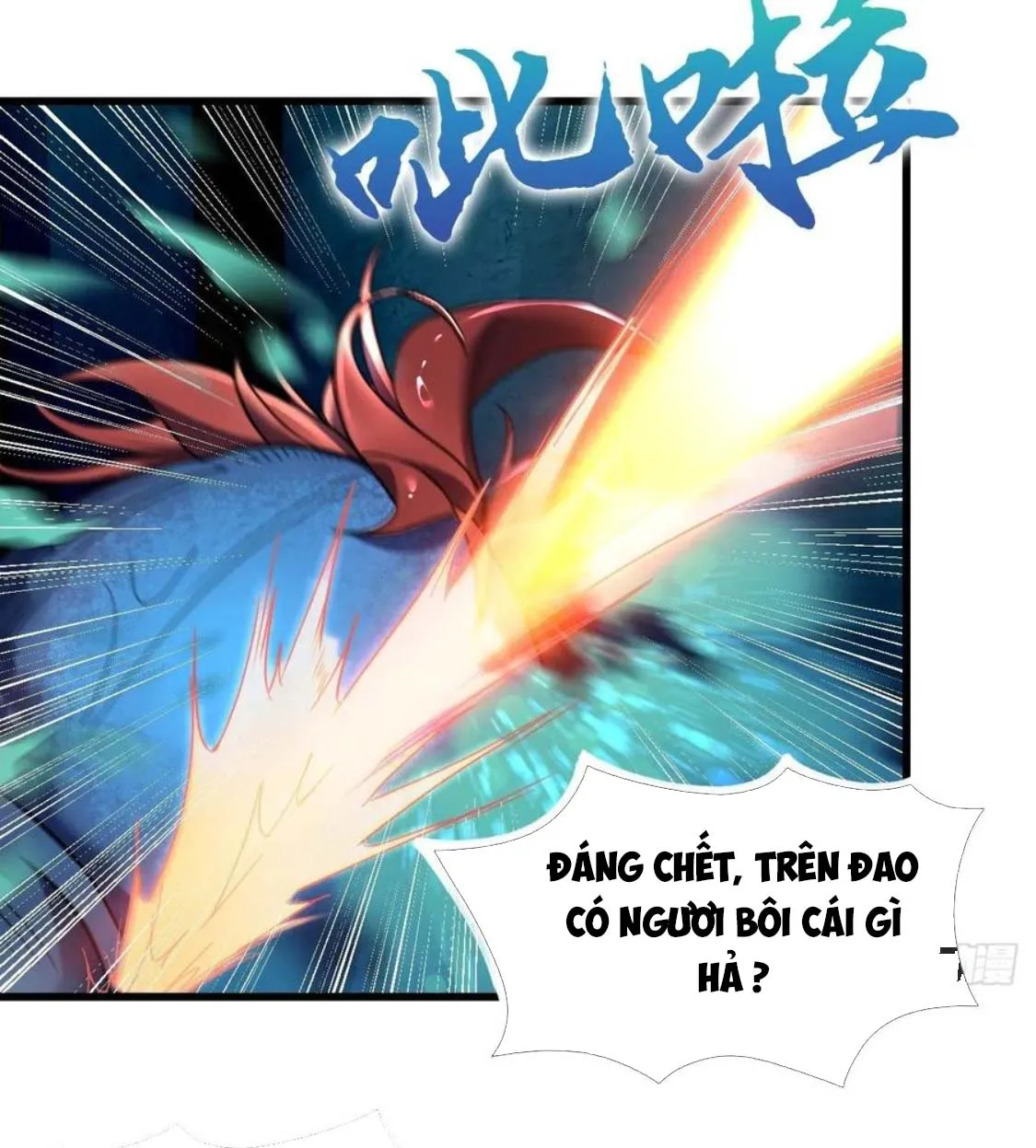 Nương Tử Của Ta Là Một Người Quái Dị Chapter 5 - Trang 6