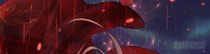 Ở Bên Cạnh Nữ Ma Đầu Chapter 1 - Trang 49