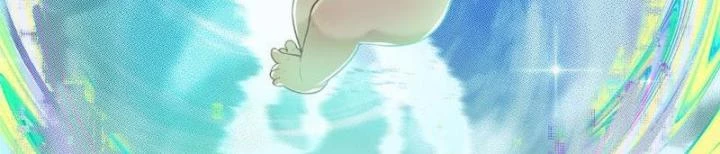 Ở Bên Cạnh Nữ Ma Đầu Chapter 1 - Trang 9