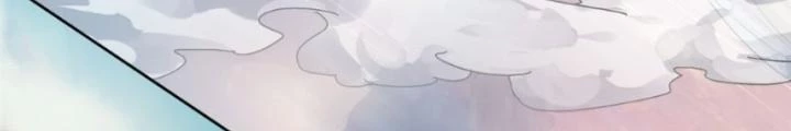 Ở Bên Cạnh Nữ Ma Đầu Chapter 12 - Trang 23