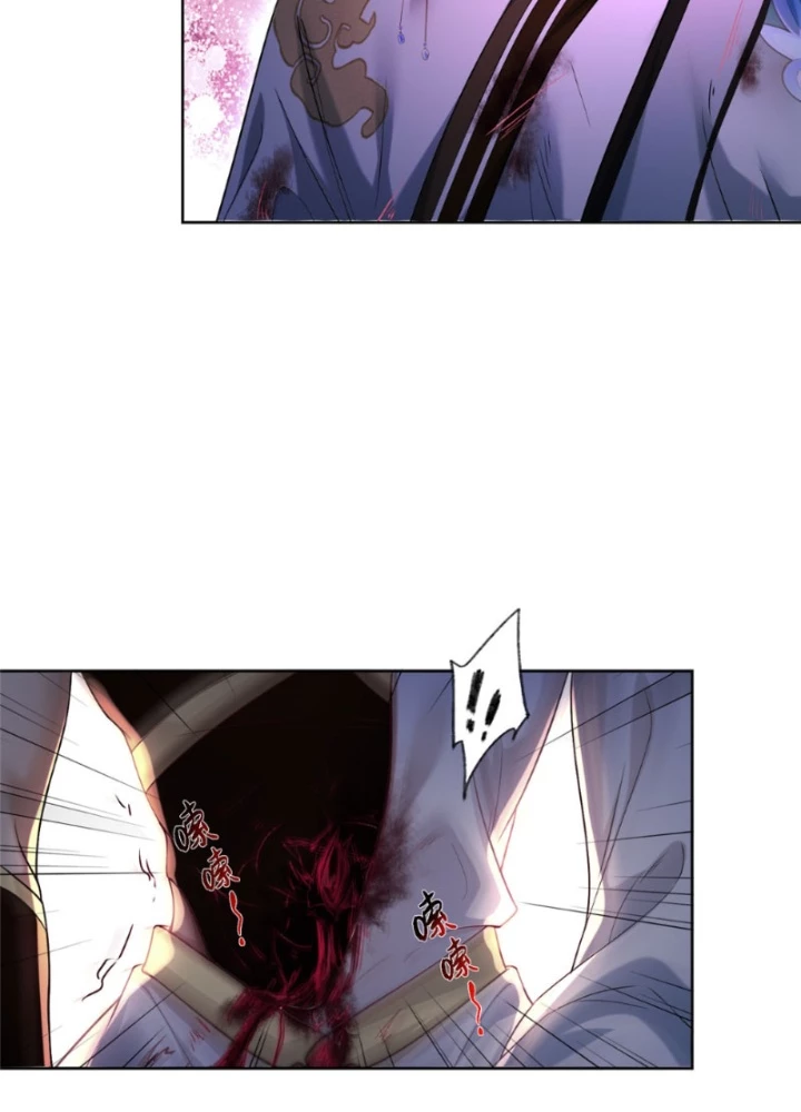 Ở Bên Cạnh Nữ Ma Đầu Chapter 12 - Trang 38