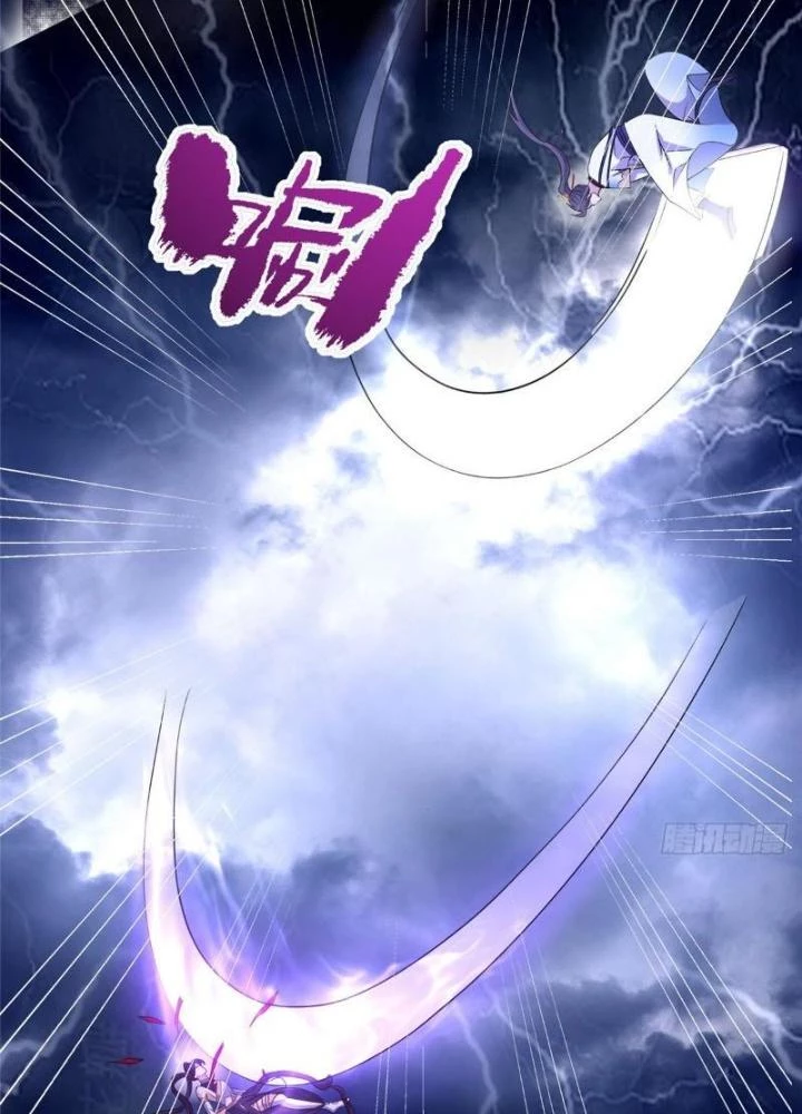 Ở Bên Cạnh Nữ Ma Đầu Chapter 13 - Trang 14
