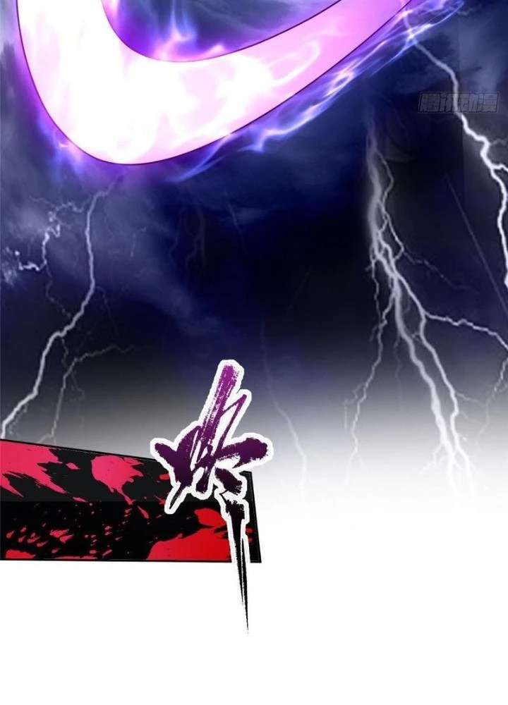 Ở Bên Cạnh Nữ Ma Đầu Chapter 13 - Trang 24