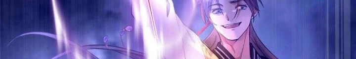 Ở Bên Cạnh Nữ Ma Đầu Chapter 13 - Trang 5
