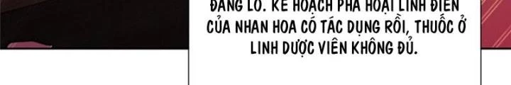 Ở Bên Cạnh Nữ Ma Đầu Chapter 16 - Trang 13