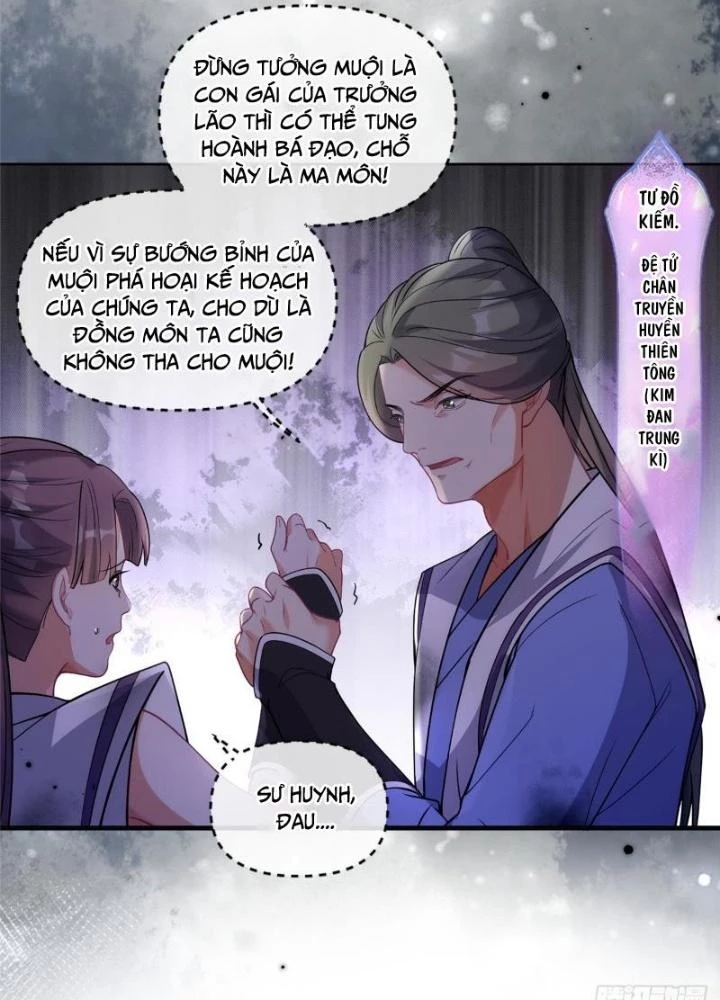 Ở Bên Cạnh Nữ Ma Đầu Chapter 17 - Trang 12