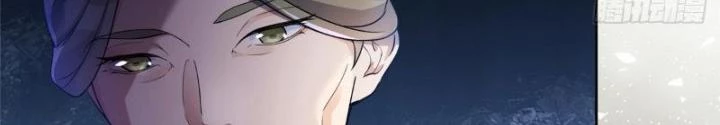 Ở Bên Cạnh Nữ Ma Đầu Chapter 17 - Trang 15
