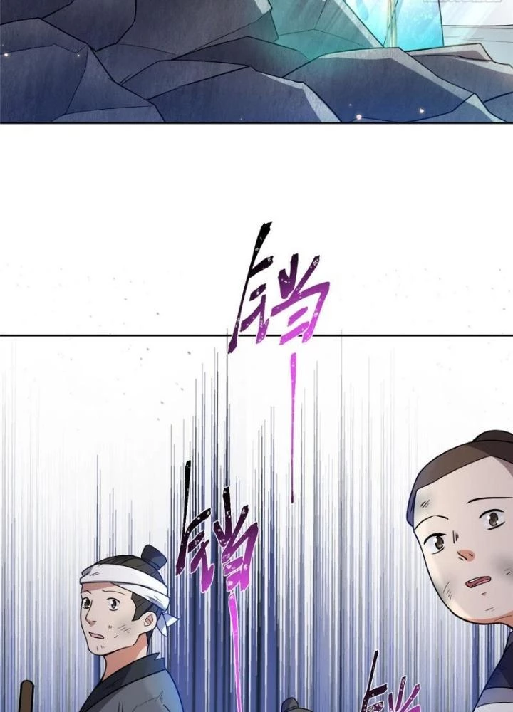 Ở Bên Cạnh Nữ Ma Đầu Chapter 17 - Trang 28