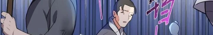Ở Bên Cạnh Nữ Ma Đầu Chapter 17 - Trang 29