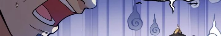 Ở Bên Cạnh Nữ Ma Đầu Chapter 19 - Trang 23
