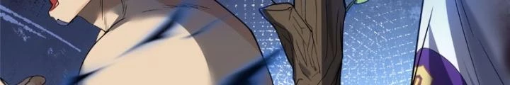 Ở Bên Cạnh Nữ Ma Đầu Chapter 19 - Trang 25