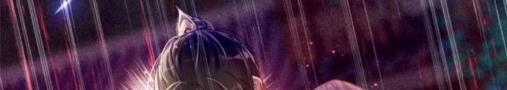 Ở Bên Cạnh Nữ Ma Đầu Chapter 2 - Trang 25
