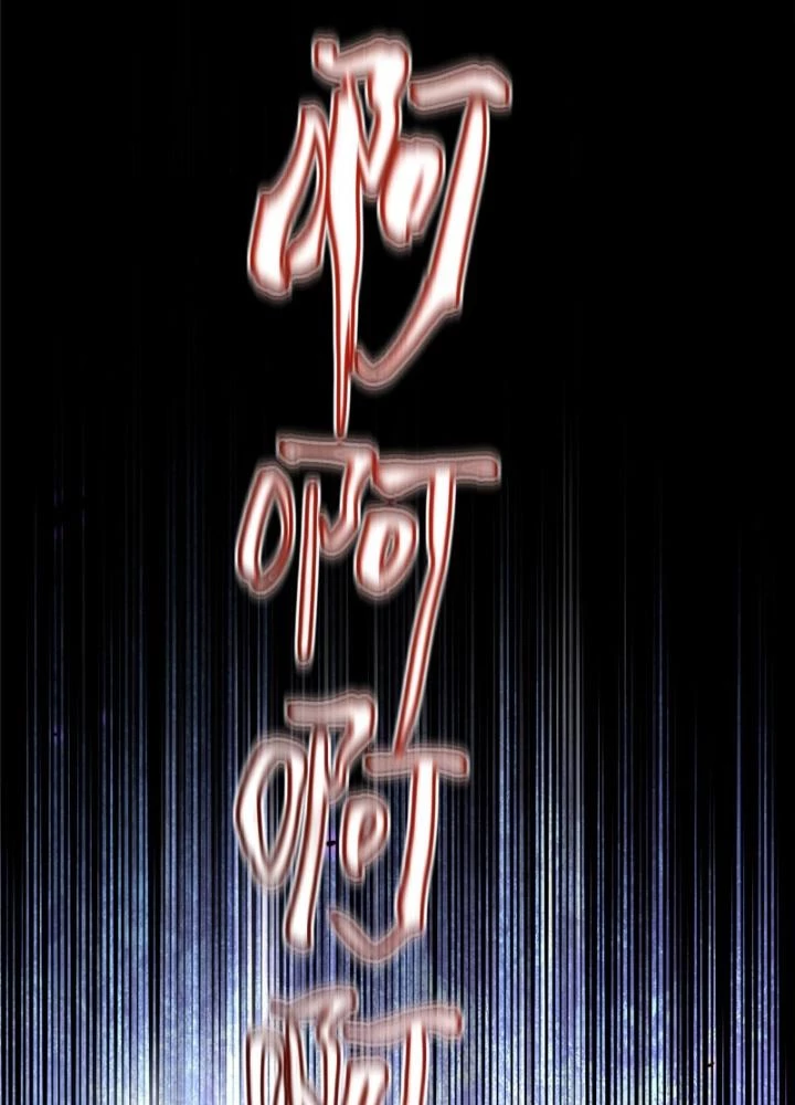 Ở Bên Cạnh Nữ Ma Đầu Chapter 21 - Trang 20