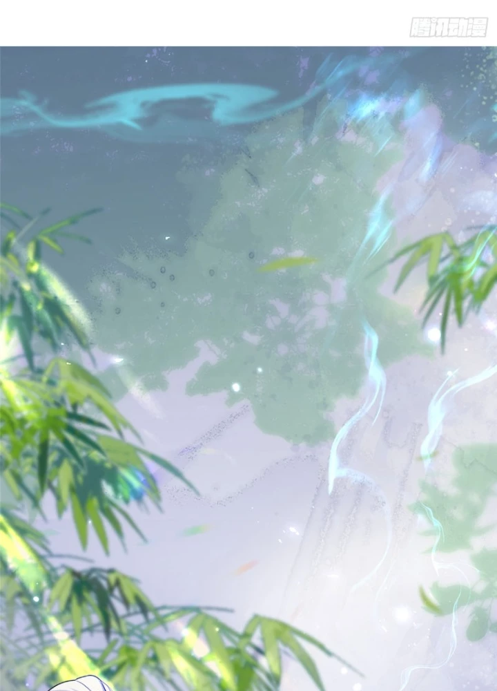 Ở Bên Cạnh Nữ Ma Đầu Chapter 22 - Trang 12