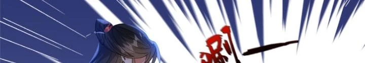 Ở Bên Cạnh Nữ Ma Đầu Chapter 22 - Trang 43