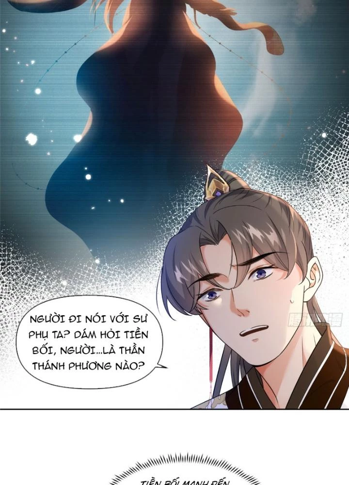 Ở Bên Cạnh Nữ Ma Đầu Chapter 23 - Trang 12