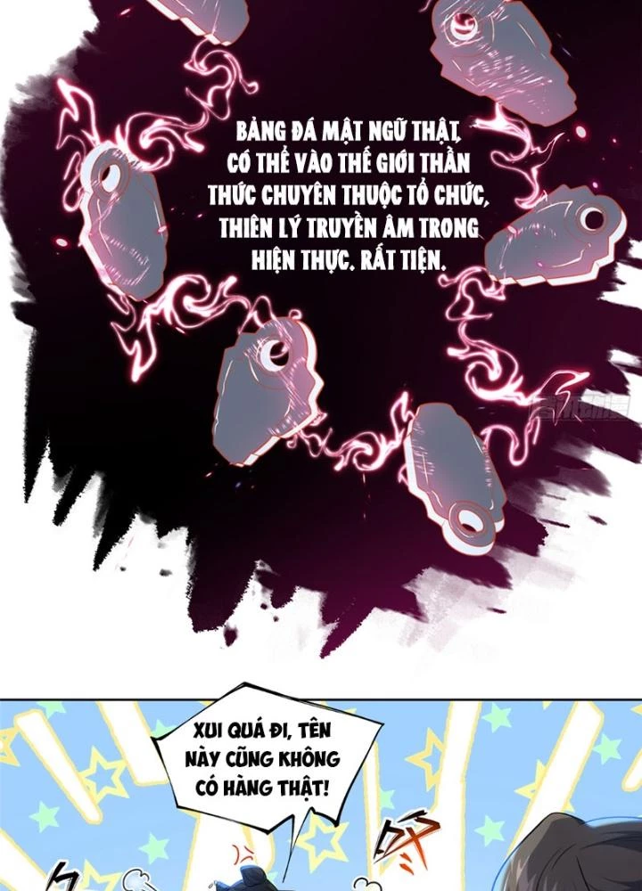 Ở Bên Cạnh Nữ Ma Đầu Chapter 25 - Trang 28