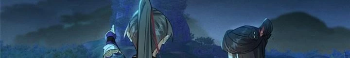 Ở Bên Cạnh Nữ Ma Đầu Chapter 25 - Trang 39