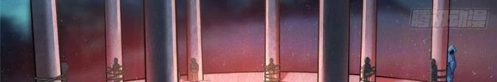 Ở Bên Cạnh Nữ Ma Đầu Chapter 26 - Trang 45