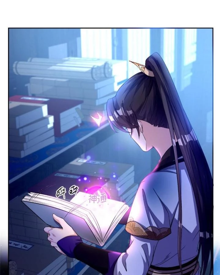 Ở Bên Cạnh Nữ Ma Đầu Chapter 3 - Trang 42