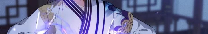 Ở Bên Cạnh Nữ Ma Đầu Chapter 30 - Trang 49