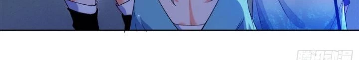 Ở Bên Cạnh Nữ Ma Đầu Chapter 31 - Trang 29