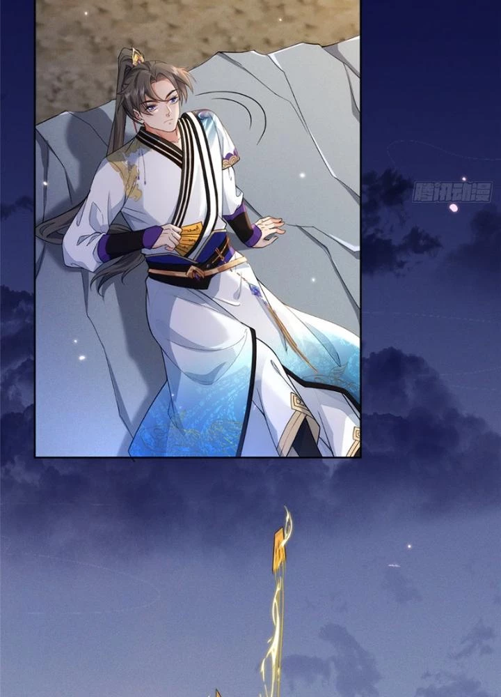 Ở Bên Cạnh Nữ Ma Đầu Chapter 32 - Trang 14