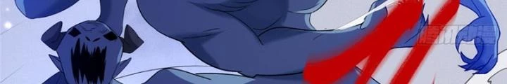 Ở Bên Cạnh Nữ Ma Đầu Chapter 33 - Trang 27