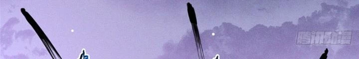 Ở Bên Cạnh Nữ Ma Đầu Chapter 34 - Trang 7