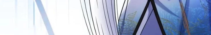 Ở Bên Cạnh Nữ Ma Đầu Chapter 38 - Trang 13