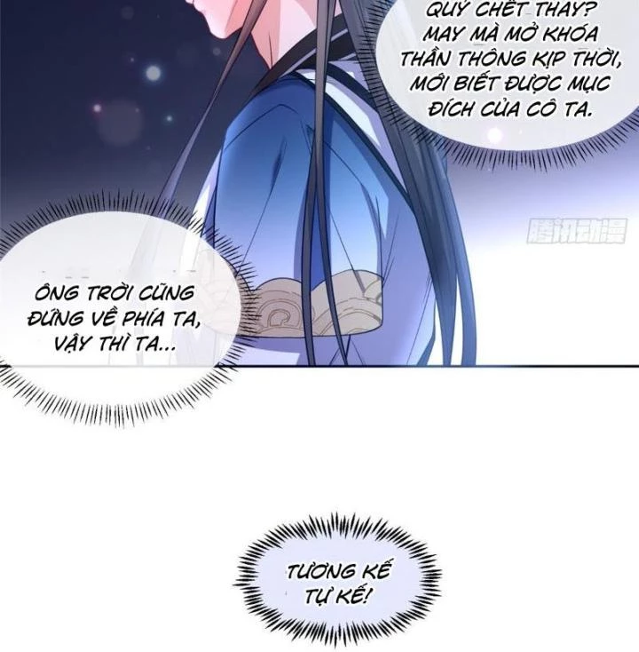 Ở Bên Cạnh Nữ Ma Đầu Chapter 4 - Trang 12