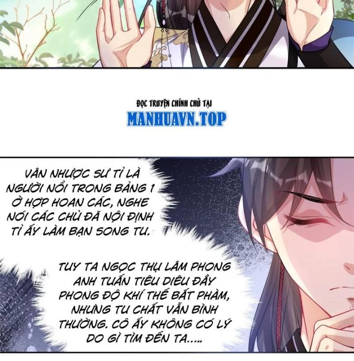 Ở Bên Cạnh Nữ Ma Đầu Chapter 4 - Trang 7