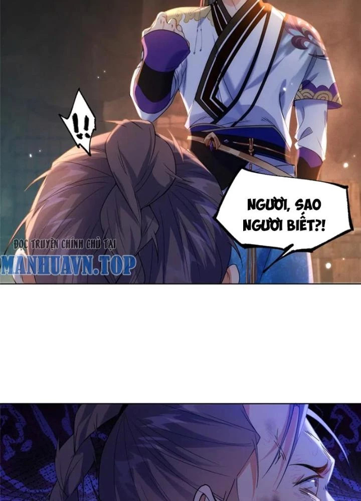 Ở Bên Cạnh Nữ Ma Đầu Chapter 41 - Trang 12