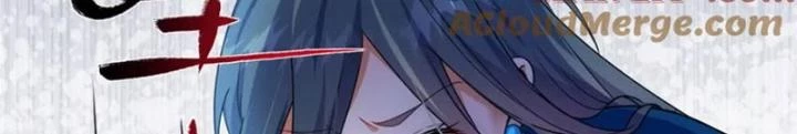 Ở Bên Cạnh Nữ Ma Đầu Chapter 45 - Trang 41